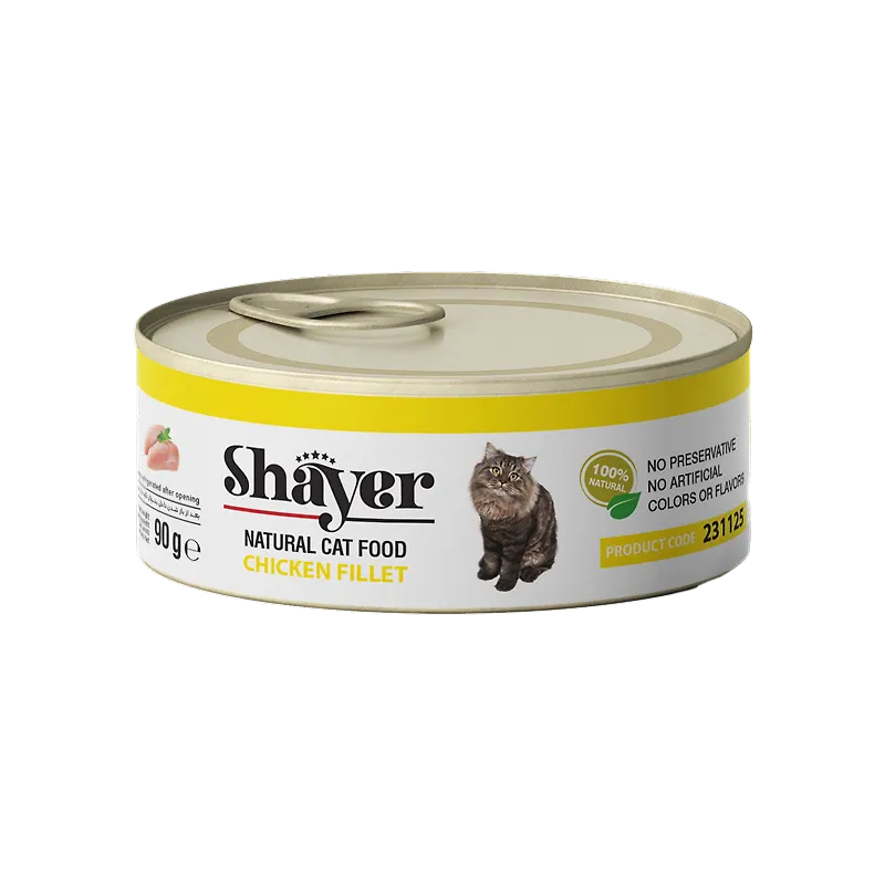 خرید و قیمت کنسرو گربه مدل نچرال با طعم مرغ شایر