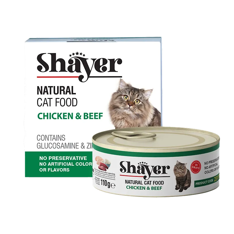 خرید و قیمت کنسرو گربه مدل نچرال با طعم مرغ و بیف شایر