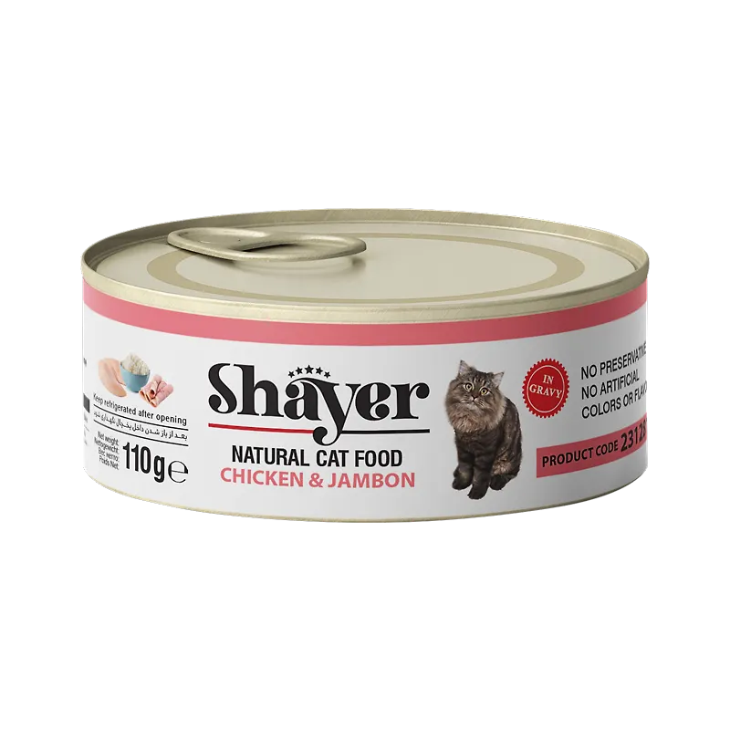 خرید و قیمت کنسرو گربه مدل نچرال با طعم مرغ و ژامبون شایر