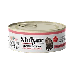 خرید و قیمت کنسرو گربه مدل نچرال با طعم مرغ و ژامبون شایر