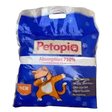 خاک گربه مدل P1 پتوپیا