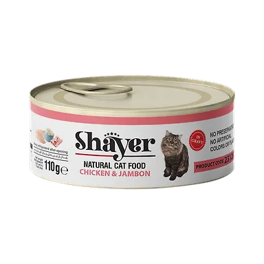 خرید و قیمت کنسرو گربه مدل نچرال با طعم مرغ و ژامبون شایر
