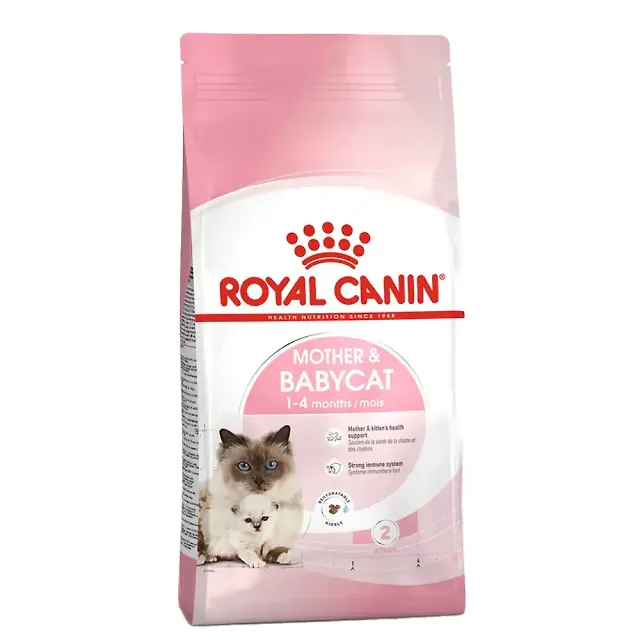 غذای خشک گربه مدل مادر اند بیبی کت رویال کنین