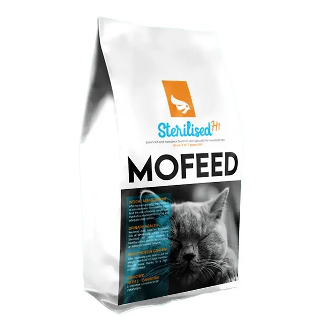 غذای خشک گربه عقیم شده مفید