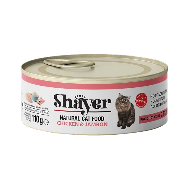 خرید و قیمت کنسرو گربه مدل نچرال با طعم مرغ و ژامبون شایر