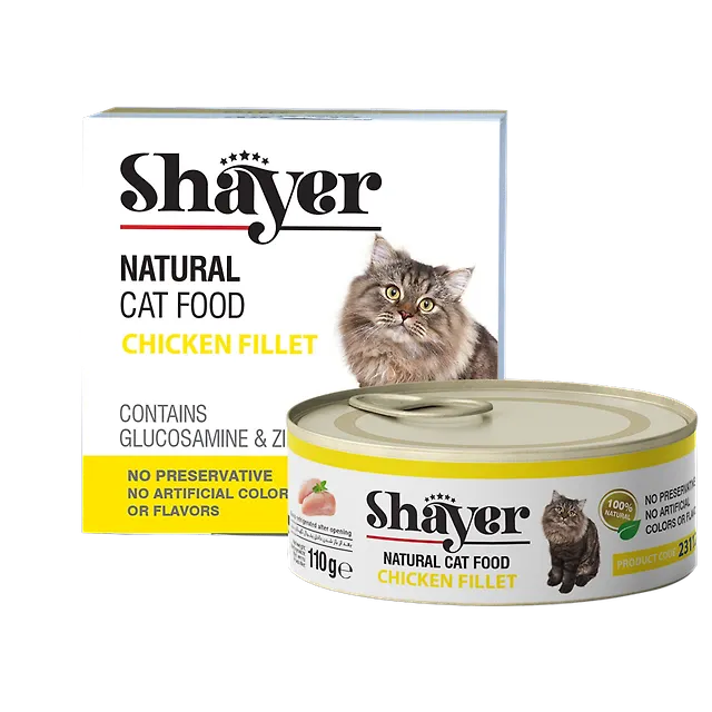 خرید و قیمت کنسرو گربه مدل نچرال با طعم  فیله مرغ و هویج شایر