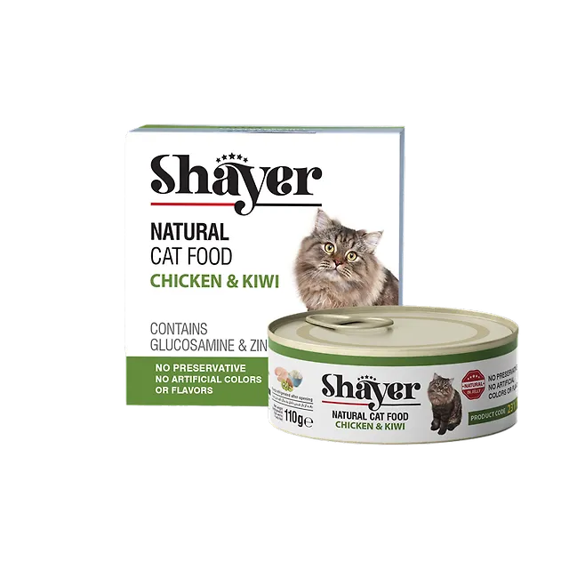 خرید و قیمت کنسرو گربه مدل نچرال با طعم مرغ و کیوی شایر